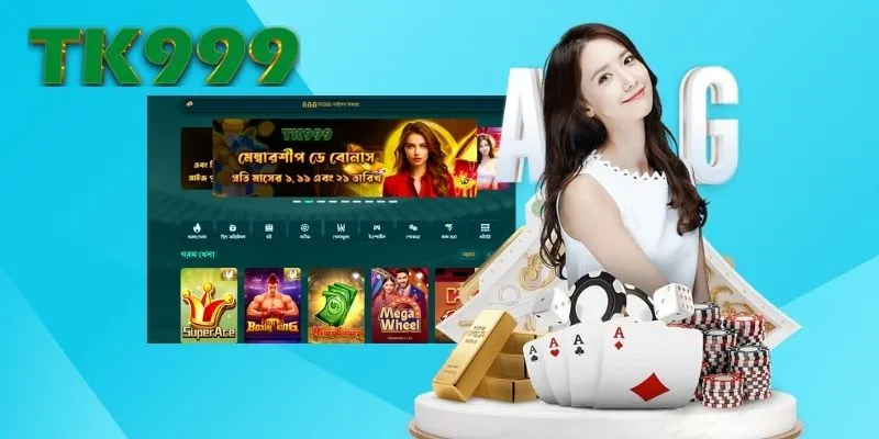 TK999 - Honest Review of Modern Apps